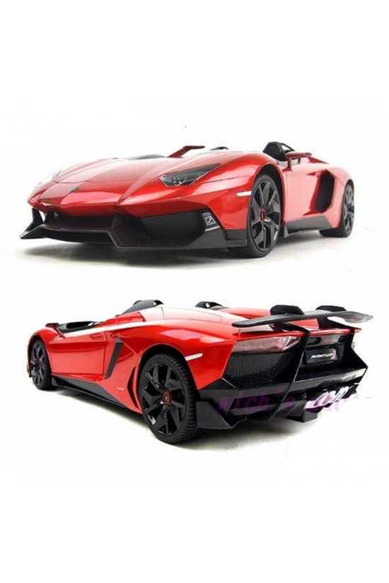 Rastar Kumandalı 1:12 Lamborghini Aventador